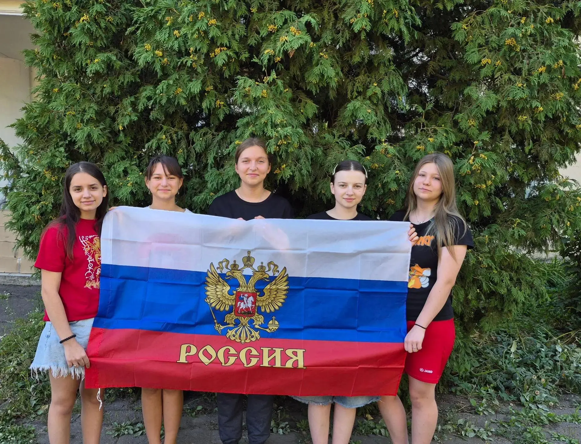 22  августа в нашей стране отмечается День Государственного флага🇷🇺 Российской Федера...