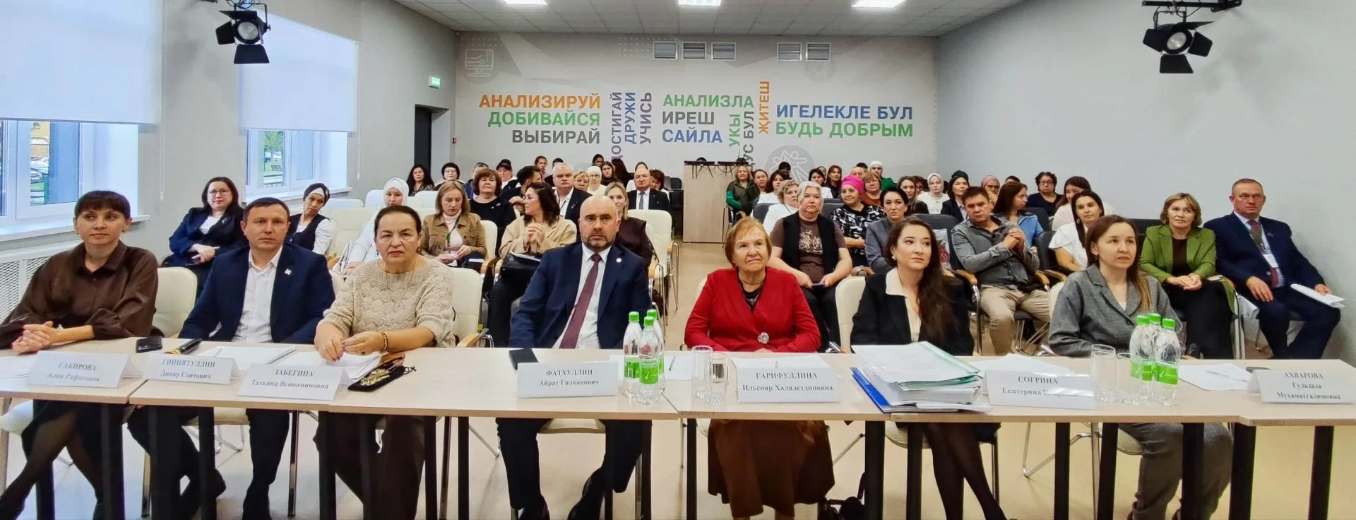 "Киләчәк" яшьләр  үзәгендә, балигъ булмаганнарның «Иң яхшы җәмәгать тәрбиячесе» республ...