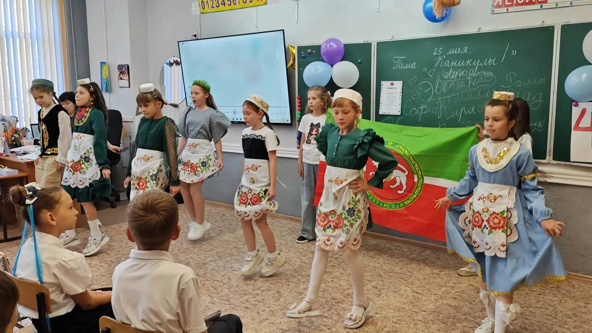 25 мая в 3Г прошел ежегодный праздник "Прощание с 3 классом! "  Завершился учебный год, и хочется ск