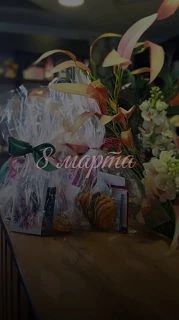 Дорогие друзья,в честь праздника, мы решили порадовать вас подарками🎁
