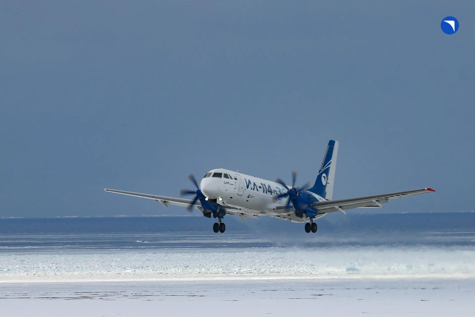 Самолет Ил-114-300 испытали в российской Арктике  Специалисты Авиационного комплекса имени  Ильюшина
