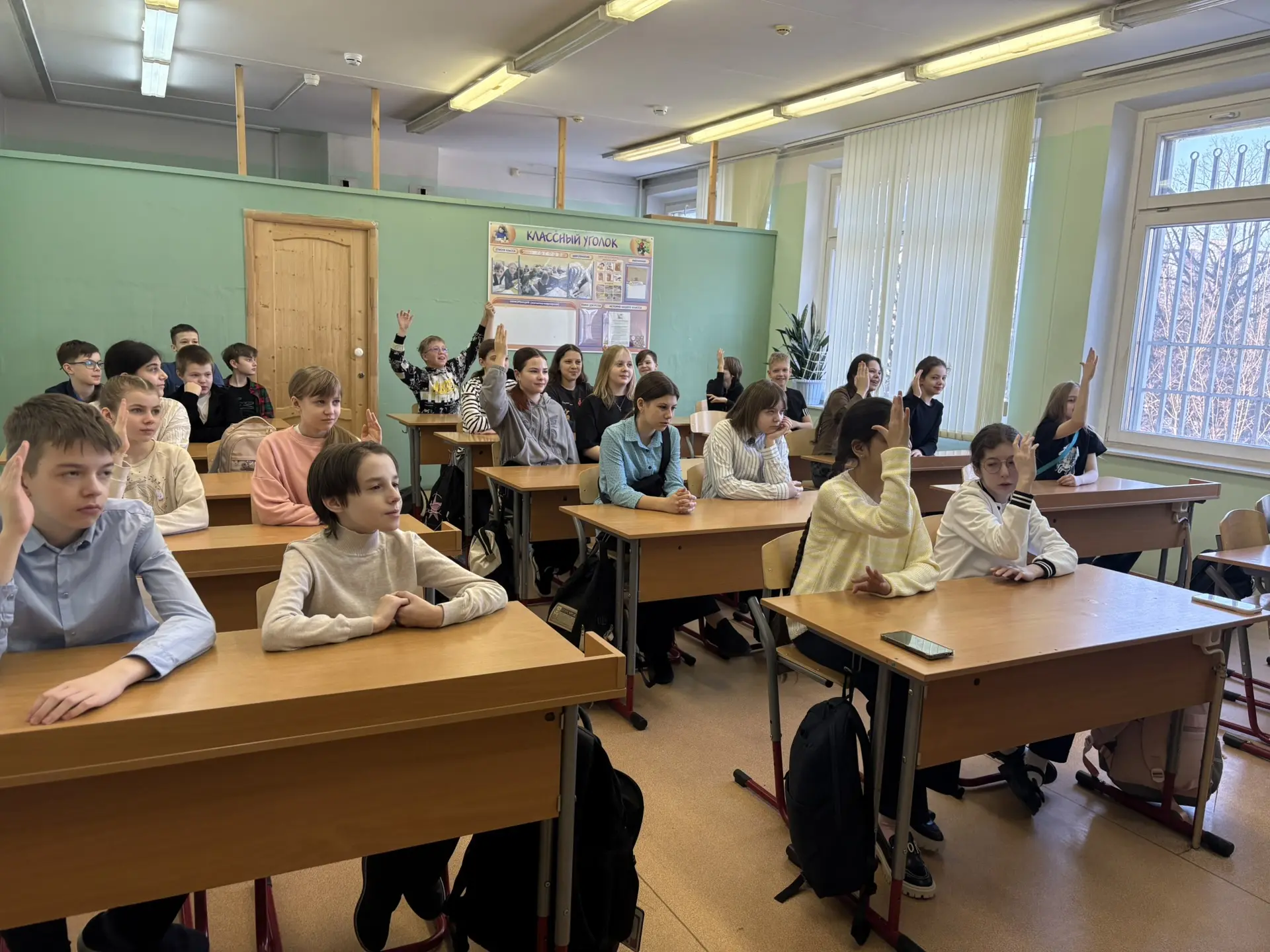 🌟Заводы России: Разговоры о важном 🌟  16 марта прошло очередное занятие из цикла «Разговоры о важном