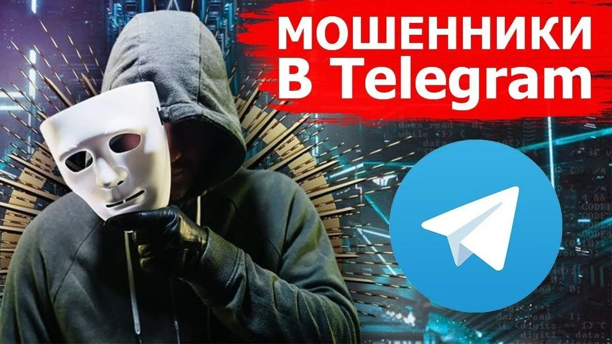 ‼️ВНИМАНИЕ! Уважаемые жители‼️