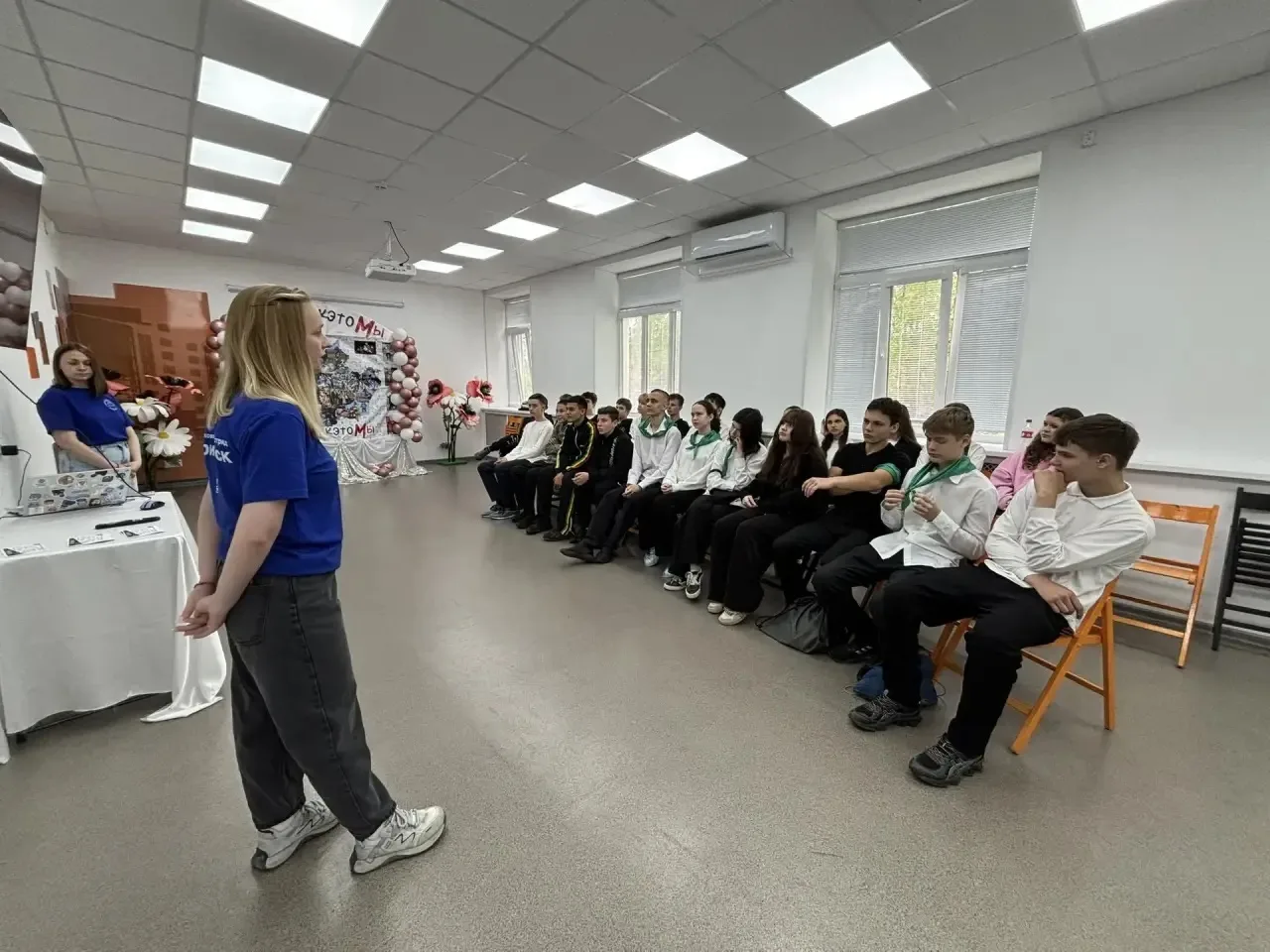 🍀Важные мероприятия!!!  👉 19мая на базе «Дома молодёжи»( территория цементного завода) состоялась ст