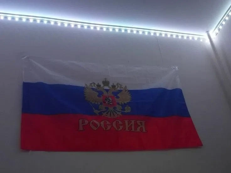 Студентка группы У3А педагогического отделения Зубова Полина поздравляет всех с Днём Фл...
