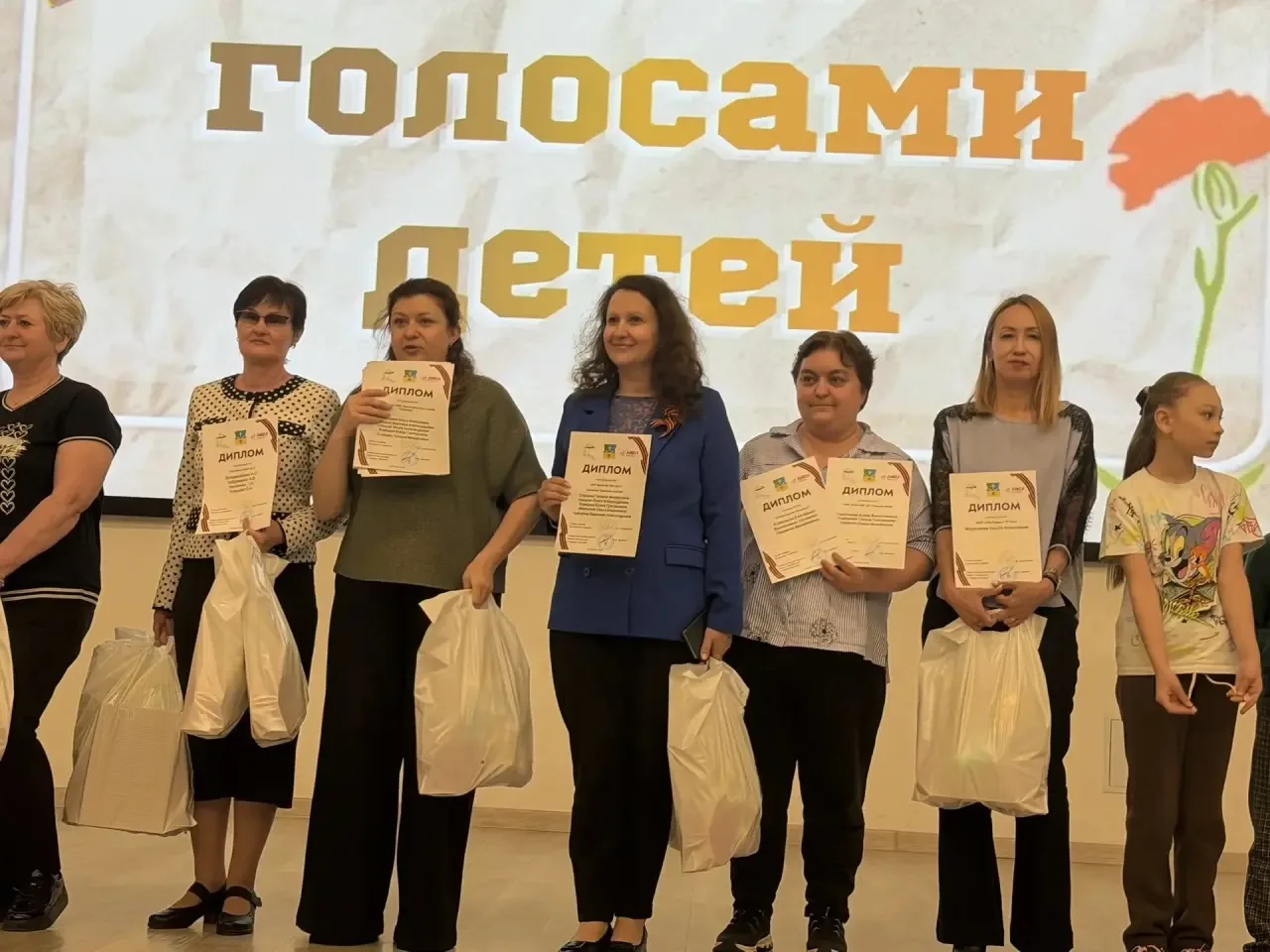 28 мая 2026 г.  состоялось торжественное вручение дипломов участникам конкурса «Победа ...