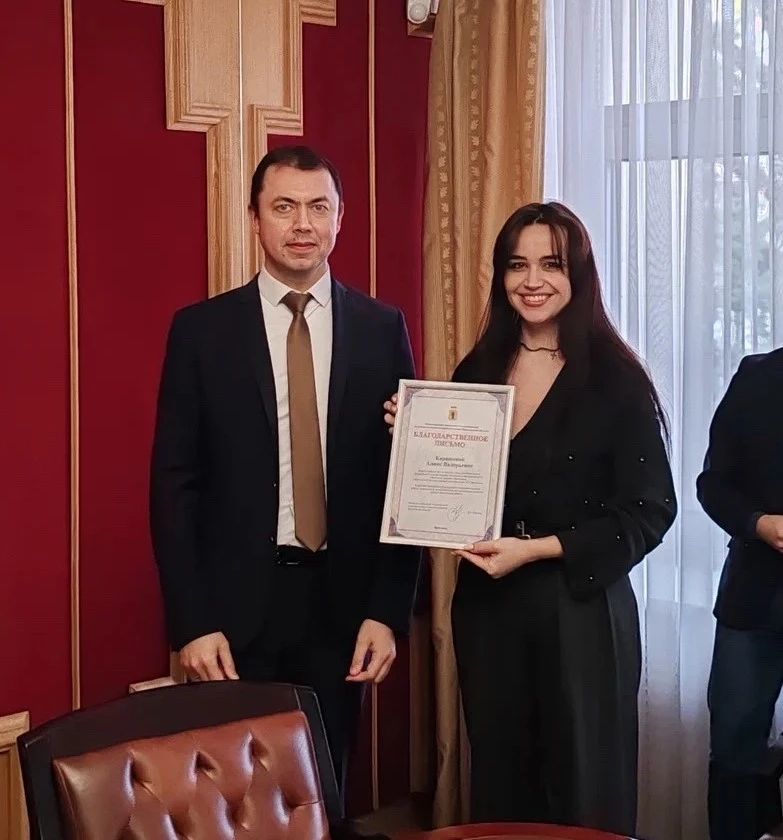 Сотрудников Демидовского университета наградили в Правительстве Ярославской области 👏  Благодарствен