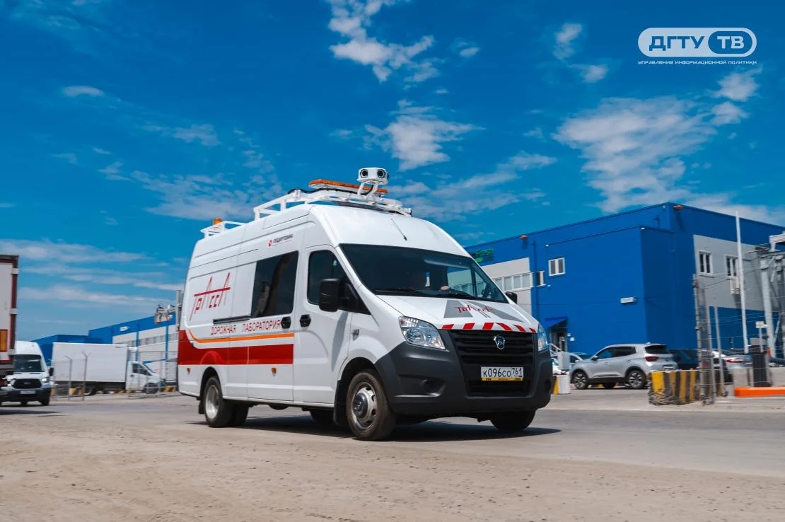 🛣️ Новая лаборатория ДГТУ поможет выявлять проблемы дорог заранее

Факультет «Дорожно-транспортный»