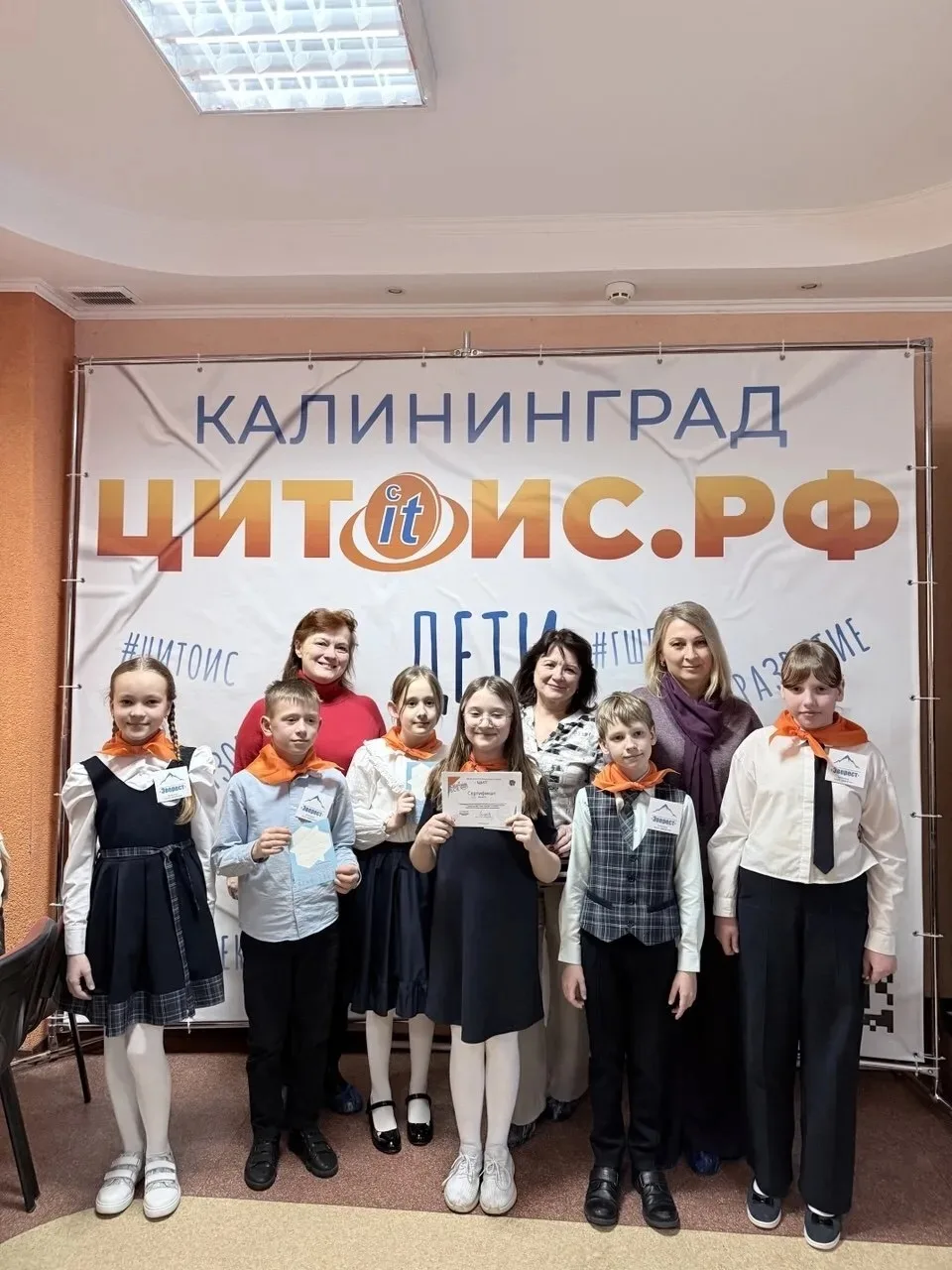 В Центре творческого развития и гуманитарного образования "Информационные технологии" в честь Дня на