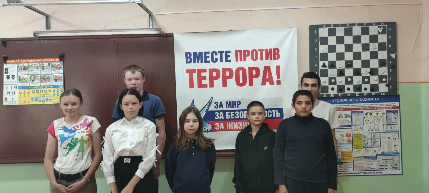 3 сентября в филиале с.Михайловка прошел День солидарности в борьбе с терроризмом