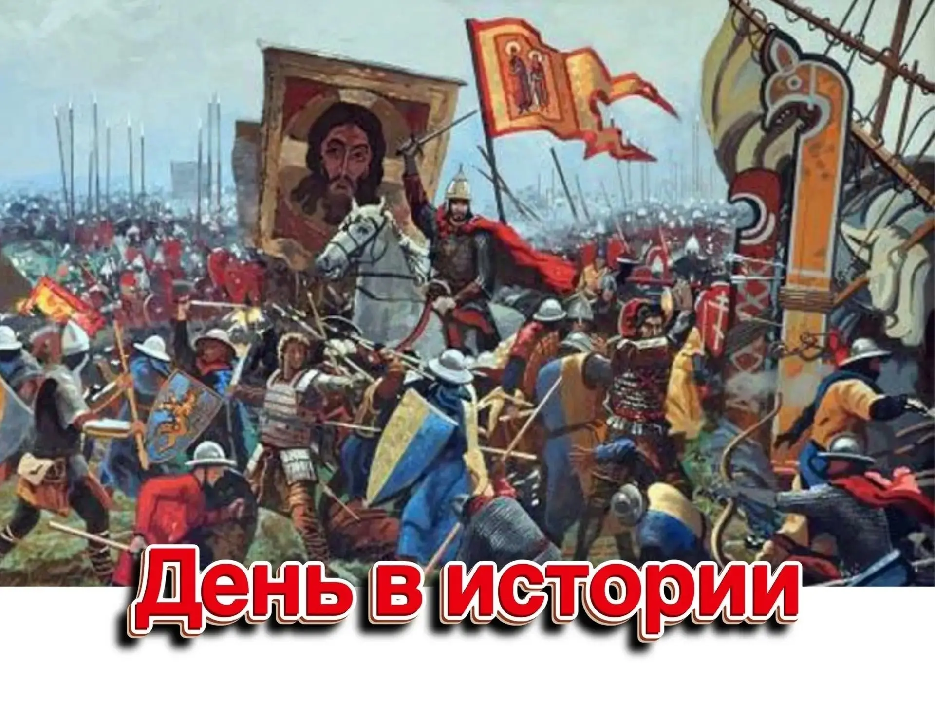 🎉🏙️ В преддверии юбилея — 360 лет Улан‑Удэ! 🇷🇺✨