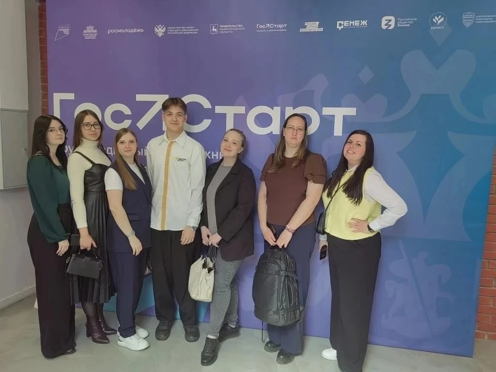 💥СОВЕТНИК ДИРЕКТОРА ПО ВОСПИТАНИЮ НА ВСТРЕЧЕ МОЛОДЁЖНОГО ПАРЛАМЕНТА!  📌 2⃣9⃣ апреля 2⃣0⃣2⃣6⃣года в М