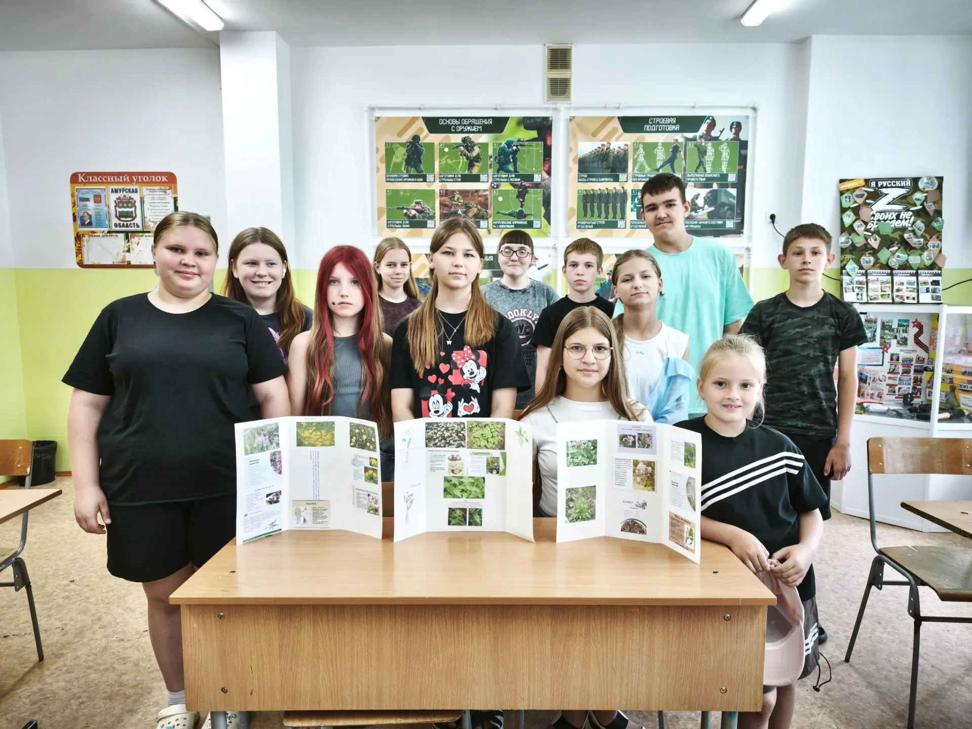 ☀️ 16 июня дан старт профильной смене «Зелёная планета»!
Руководитель смены — А.В. Аскреткова. С сам