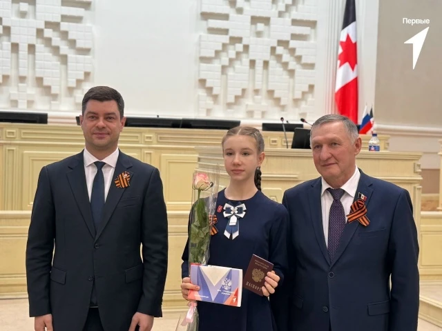 🇷🇺 В Государственном Совете Удмуртской Республики прошла торжественная церемония вруч...