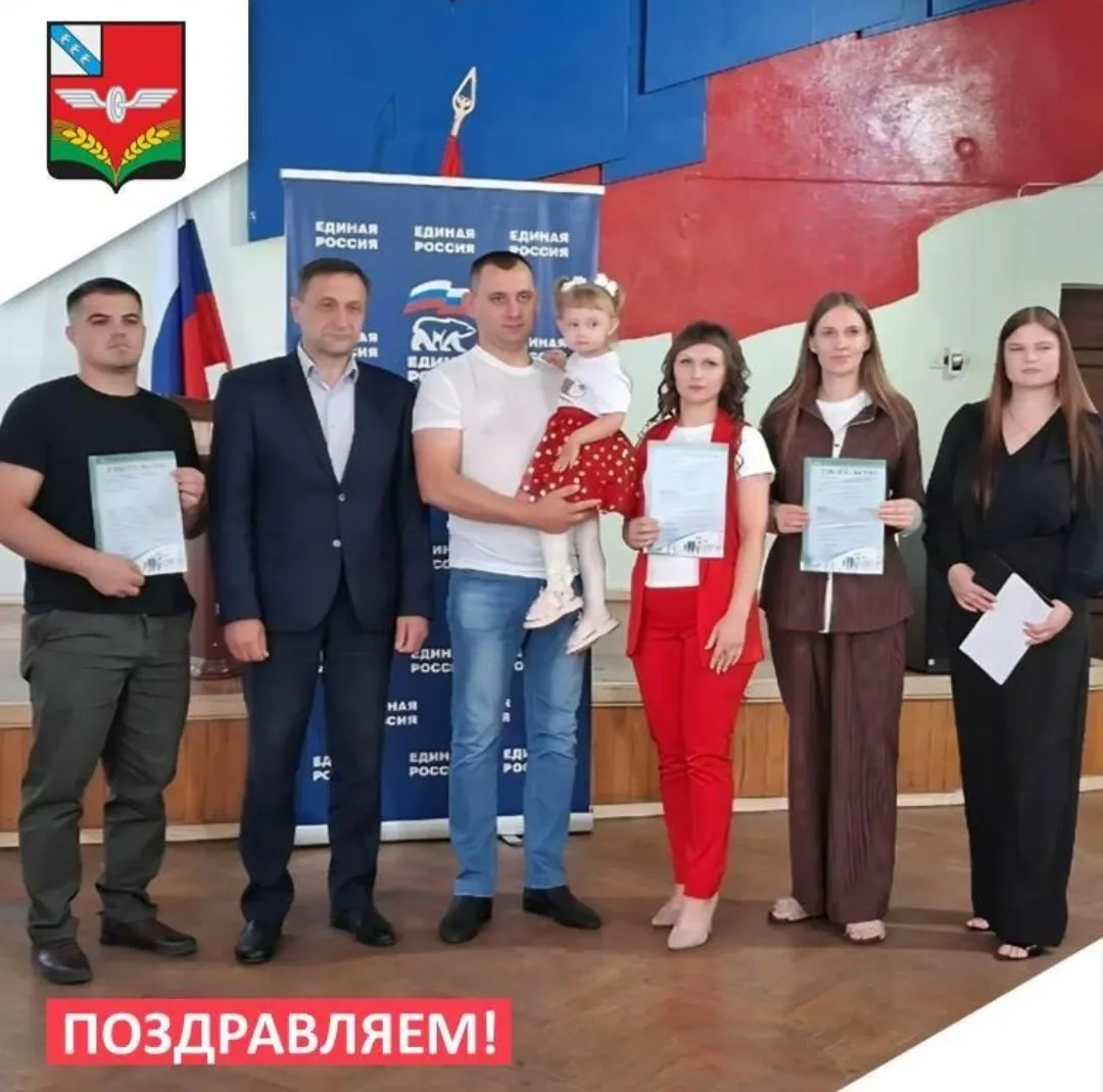 📍 Сегодня в администрации Советского района состоялась торжественная церемония вручения свидетельст