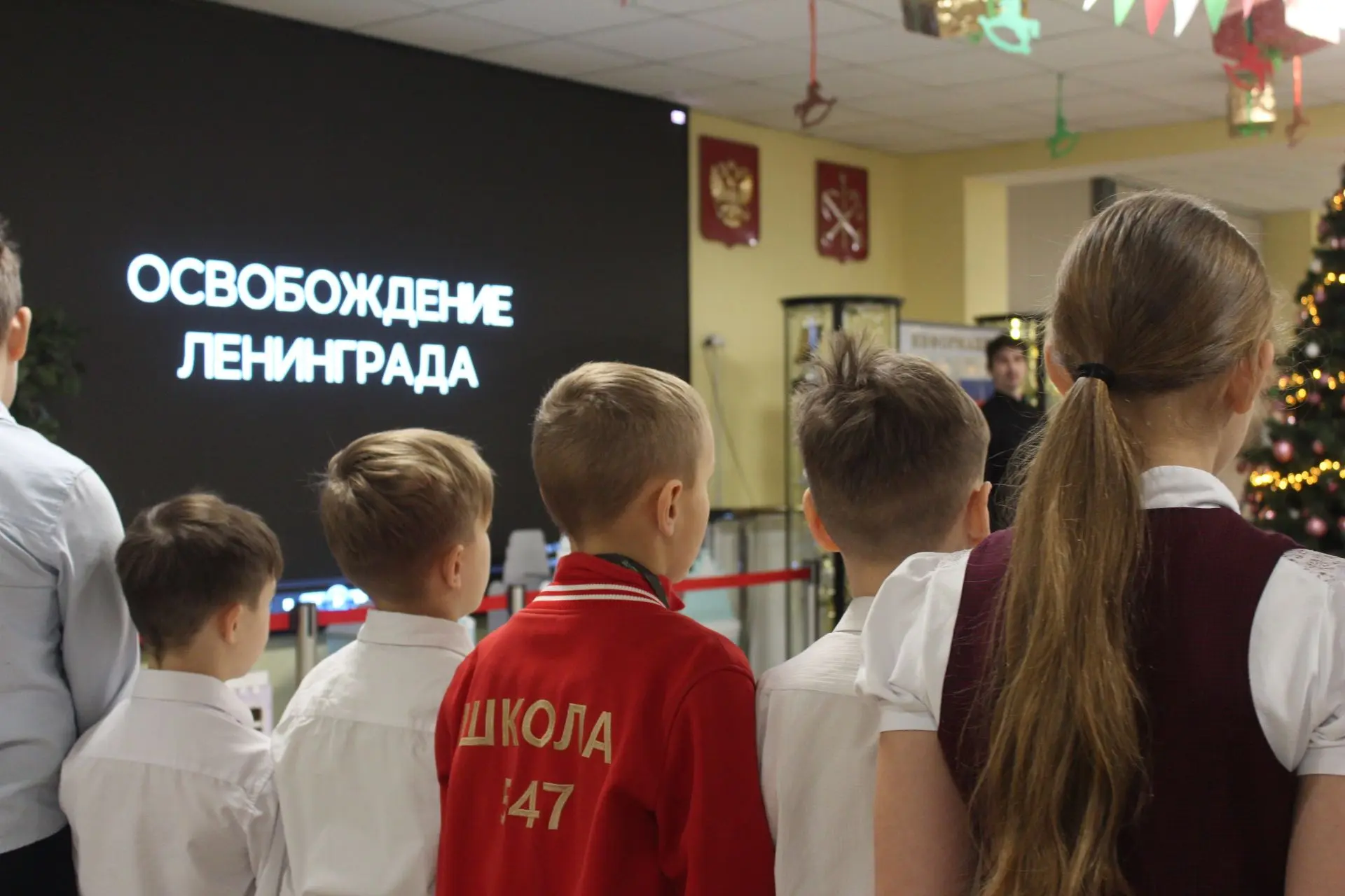 📖 Помним. Гордимся. Чтим.  В преддверии 27 января, дня полного освобождения Ленинграда от блокады, в