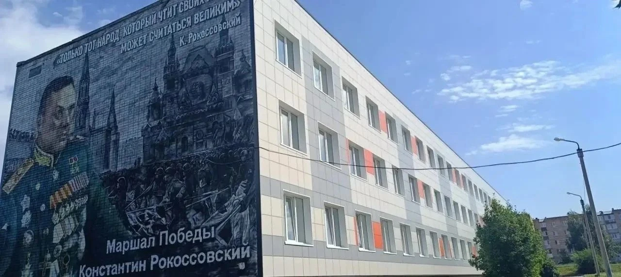 🎒Совсем скоро обновлённая школа № 6 в Кумертау вновь наполнится детским смехом и звонком на урок!
 