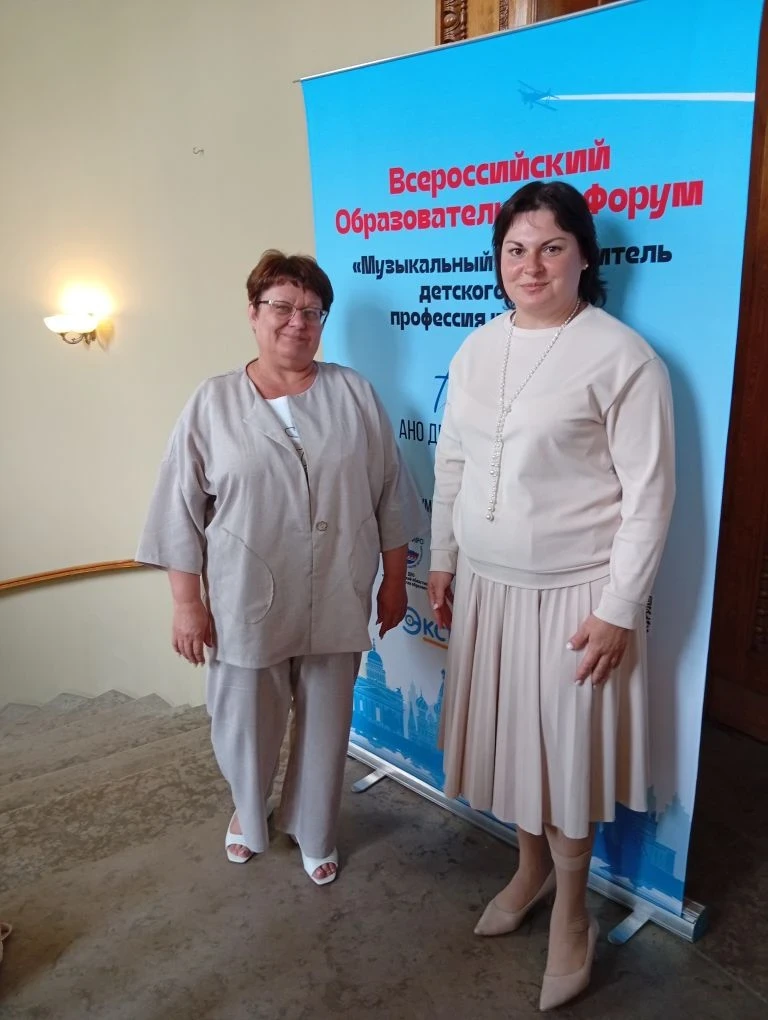 Заместитель заведующего по воспитательной и методической работе Наталья Васильевна в пе...