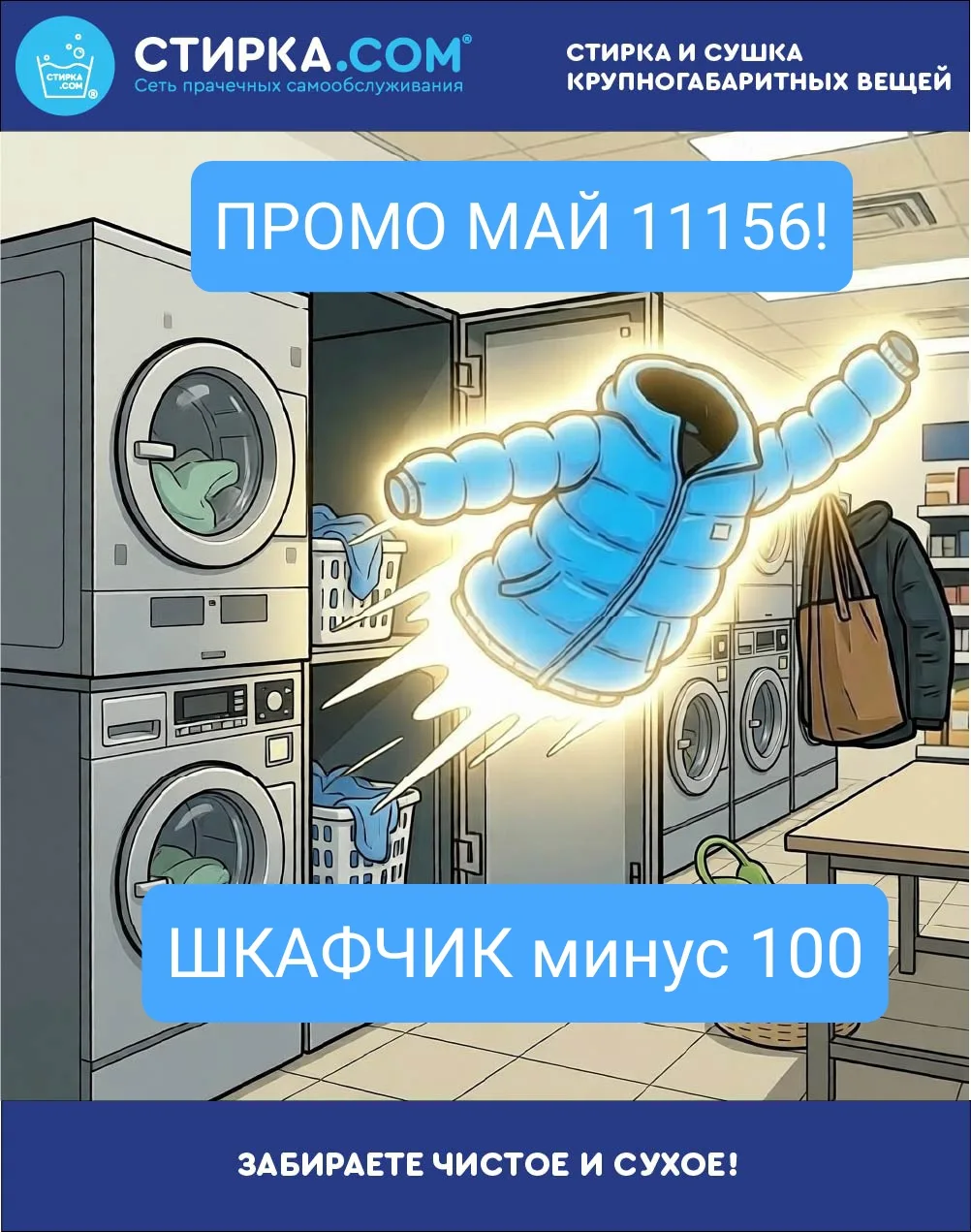 Раньше это казалось магией!💯
