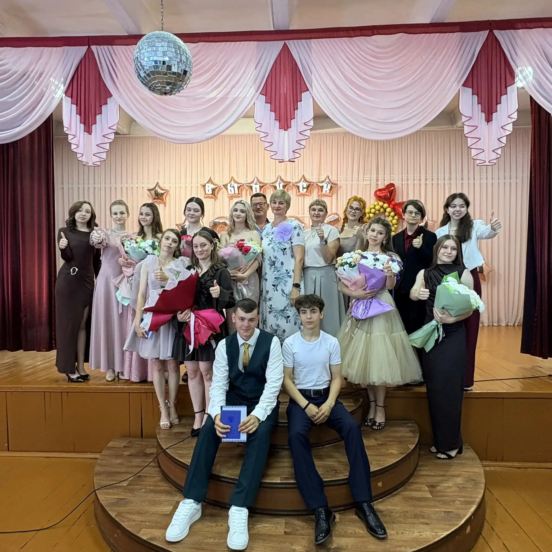 🎓Прощай, школа! Здравствуй, взрослая жизнь!✨