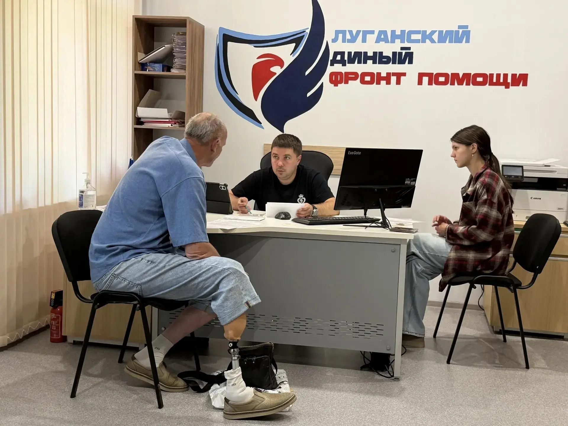 🤝 В Луганске защитники получили помощь на приёмах в «Едином центре помощи участникам СВО»

🗓️ В Лу