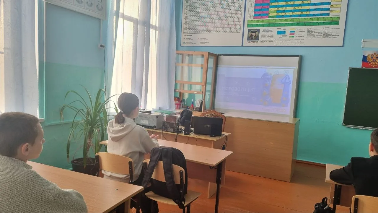 🇷🇺 РАЗГОВОРЫ О ВАЖНОМ