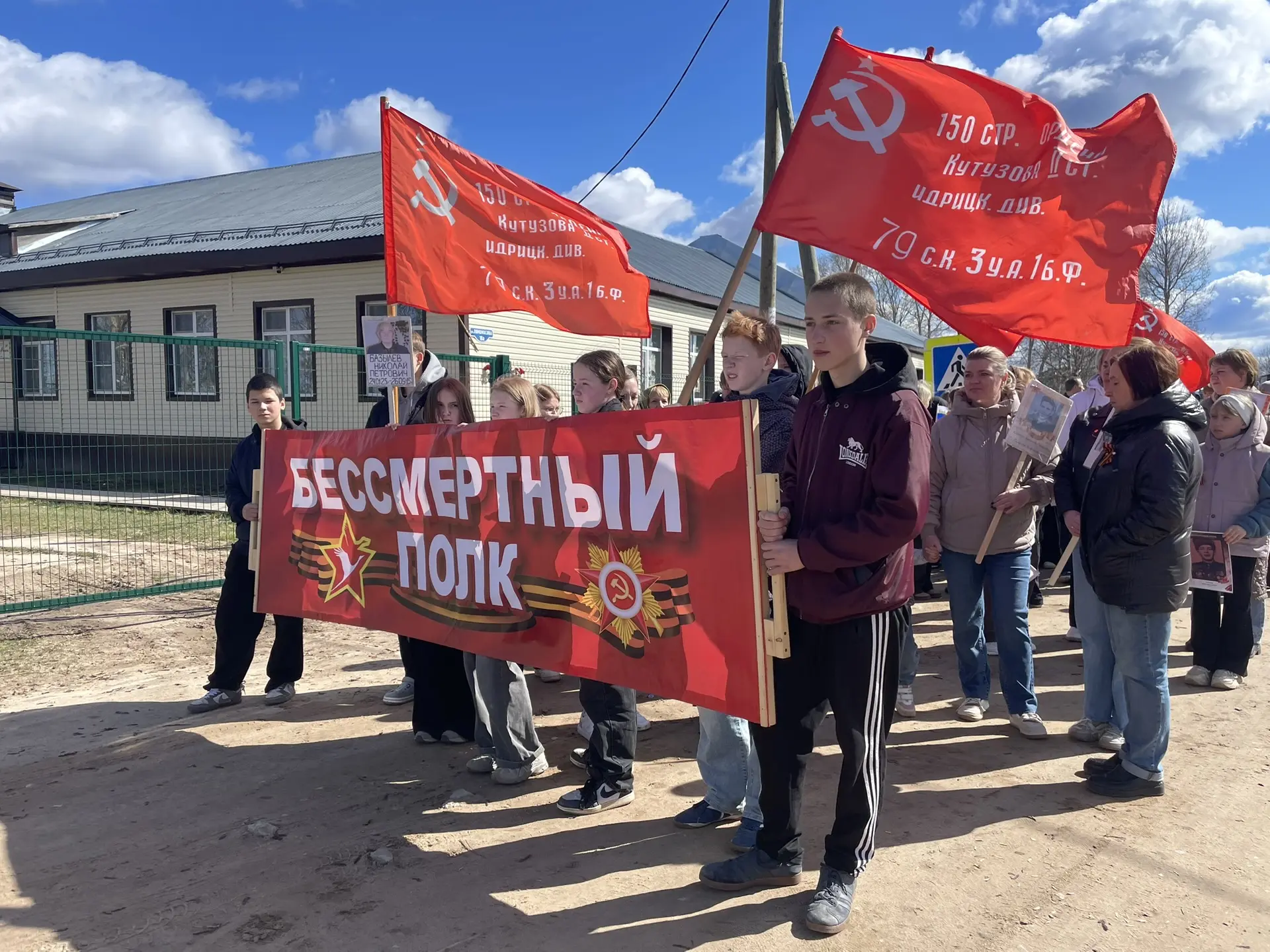 Память сильнее времени! 🎖️Сегодня , в  День Победы,ученики, педагоги и родители объеди...