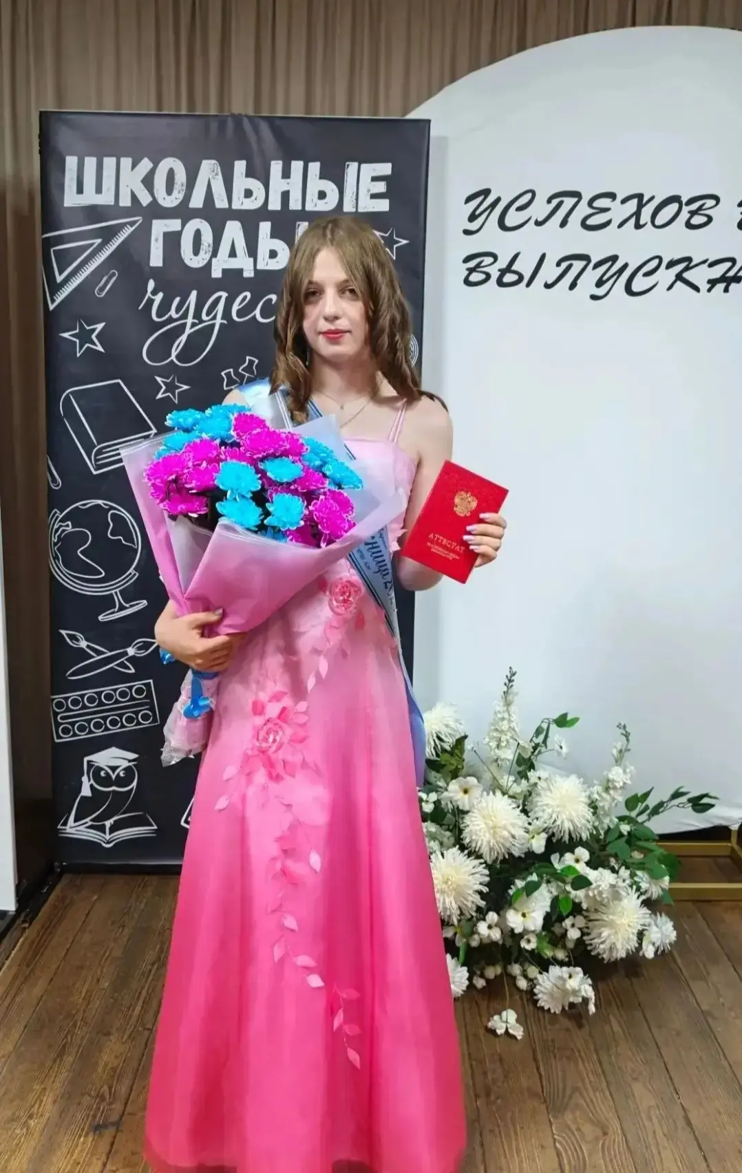✨Вручение аттестатов 2026✨
27 июня в нашей школе состоялось торжественное вручение документов об обр