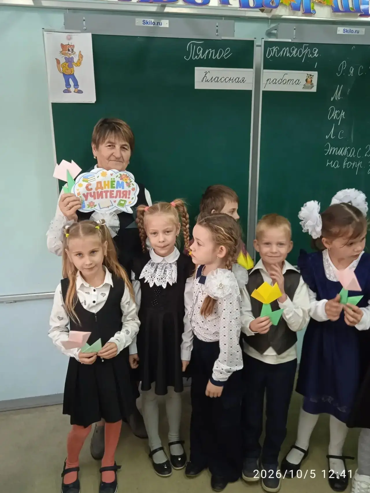 «Сегодня особенный день! Наши самые маленькие, но уже такие сознательные ребята из 1 кл...