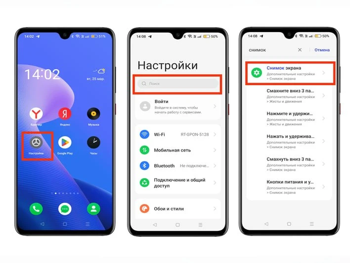 Удалите эти снимки, пока на вас не оформили кредит

Слушайте, можно поставить сложный пароль, включи