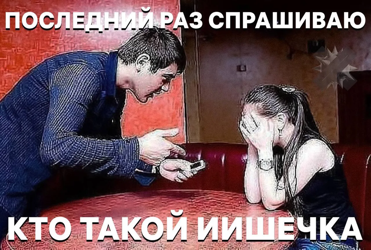 ⚡️Каждый 5 россиянин скрывает от партнёра чаты с ИИ

19% признались, что не хотят, чтобы переписки с