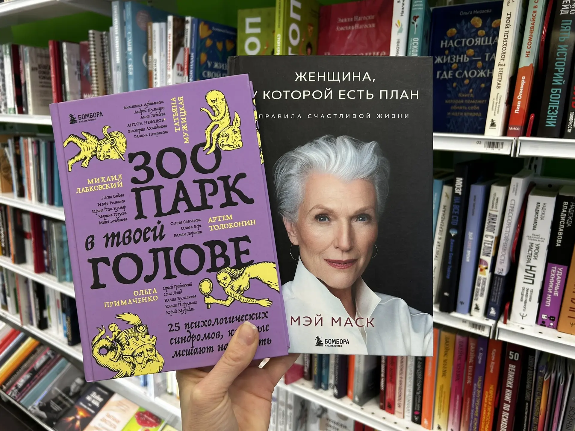 ✨ЭТО СТОРИС! Представили😉🎥