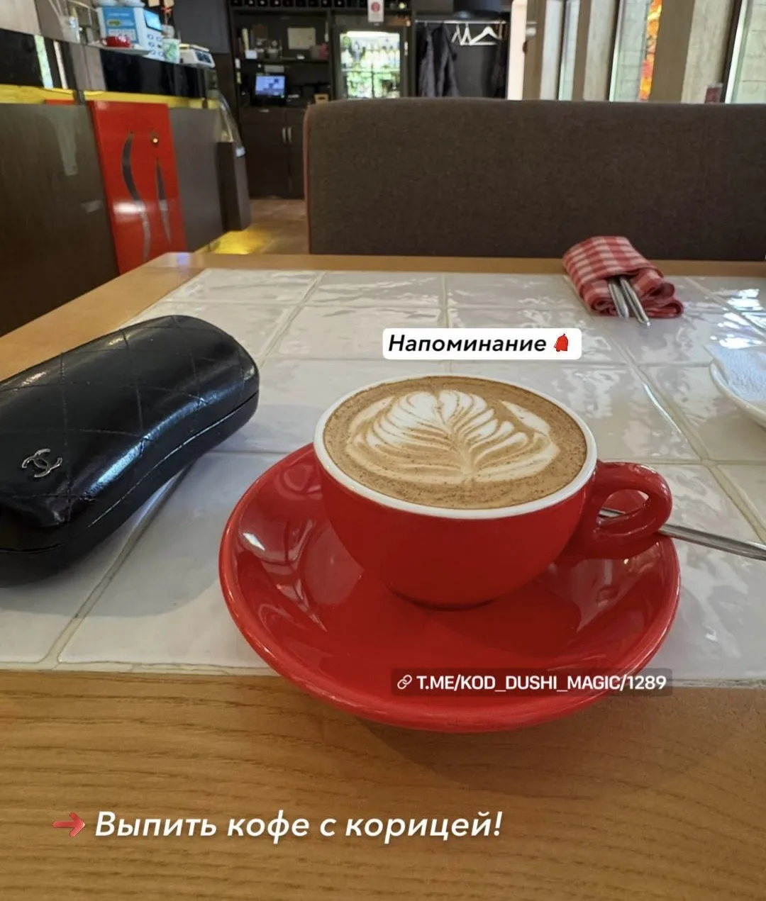 Привет, дорогие ❤️