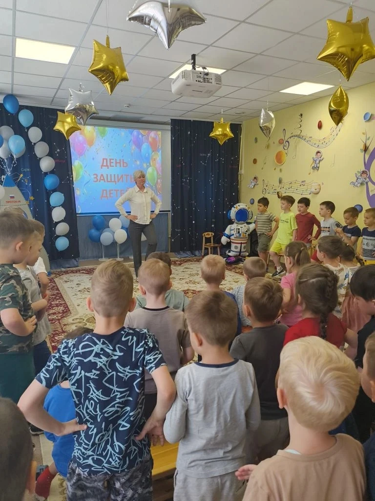 А у нас вот такой сегодня праздник🌟✨🚀
