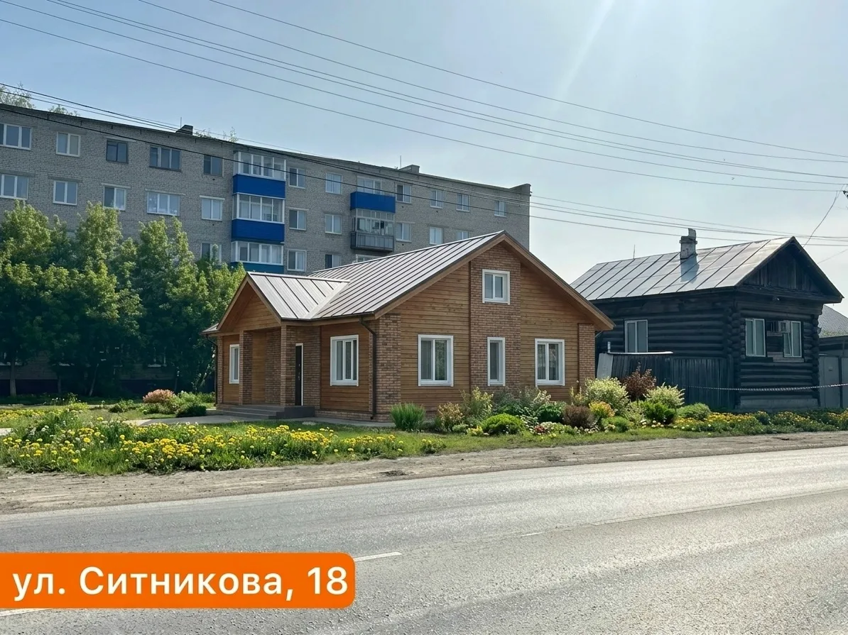 В Кунгуре не исключено появление частных домов на участках после сноса аварийного жилья