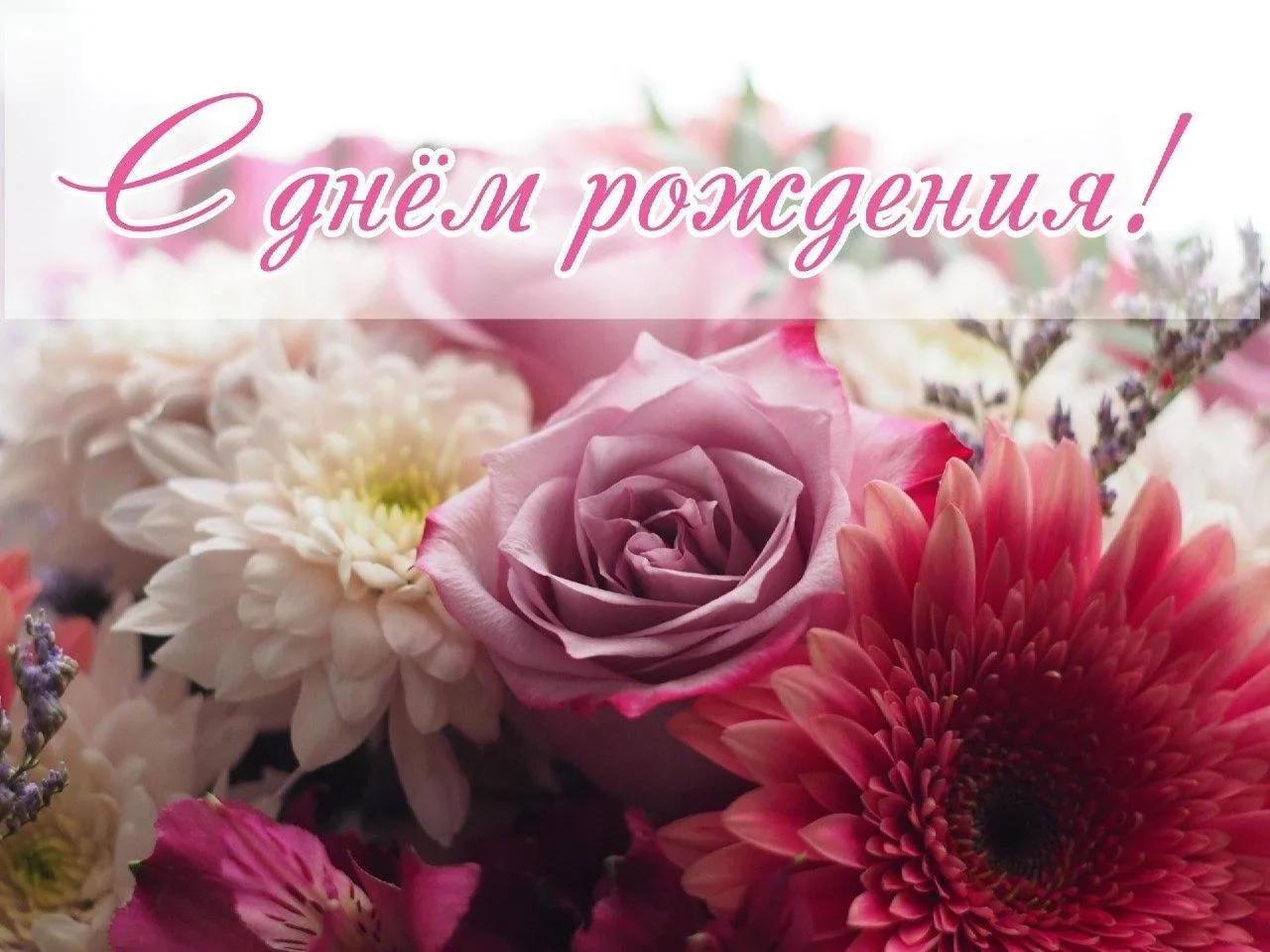 Сегодня поздравляем с Днем Рождения

🎂Дворянцеву Веру Федоровну - долгожительницу из с. Подлесное (