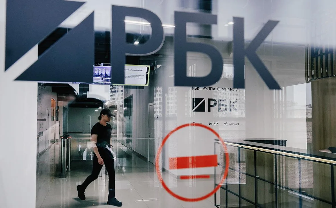 Школа управления РБК запустила практики для руководителей ✍️