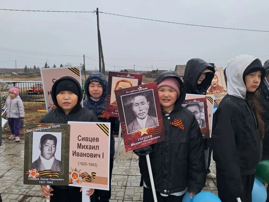 Ыам ыйын 9 күнэ.