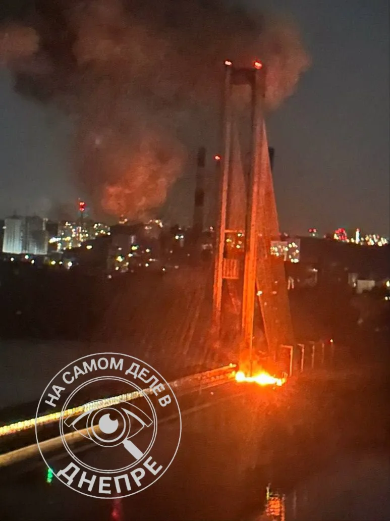 💥 Третий удар по Южному мосту в Киеве!