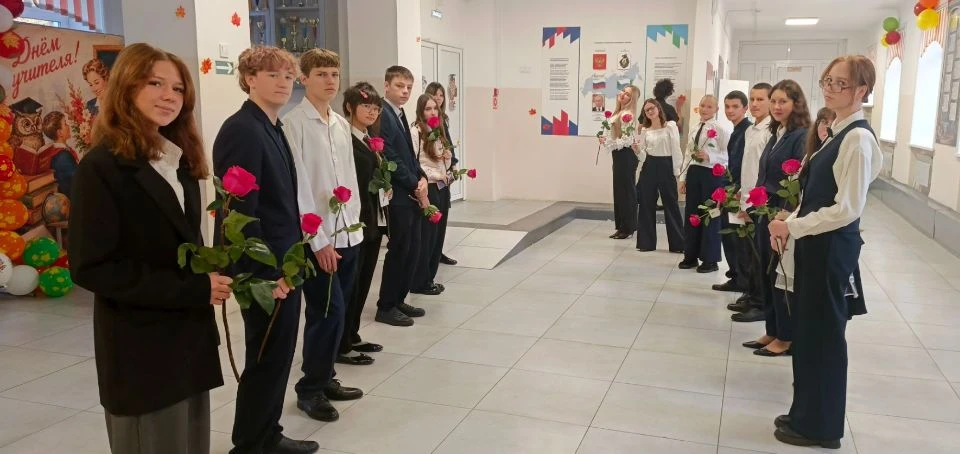 С днём учителя, любимая школа! ✨