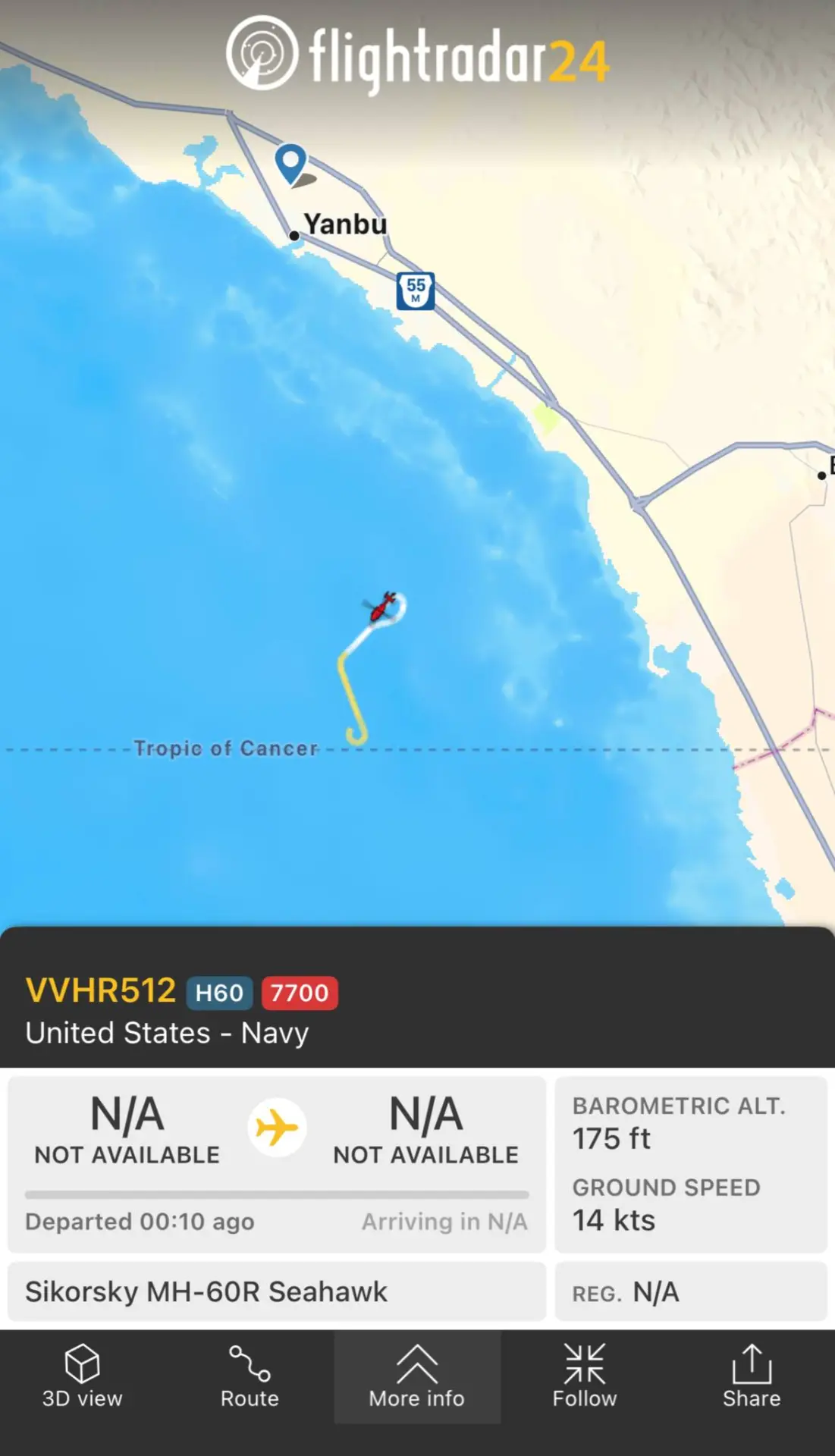 🚁 В районе нефтяного порта Янбу в море потерпел крушение американский вертолет MH-60R ...