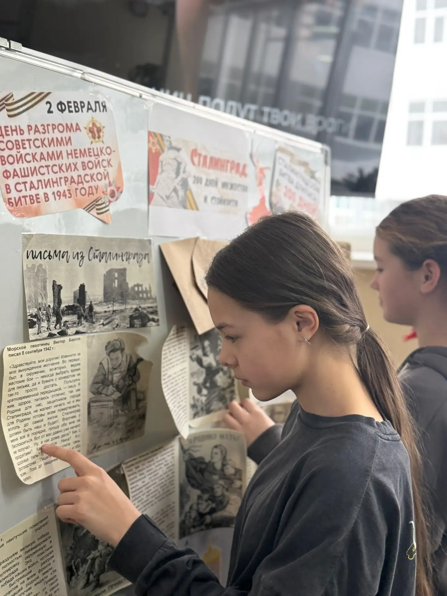 📜🔥 Целая неделя была посвящена важным событиям в истории нашей страны, и мы отметили её запоминающим