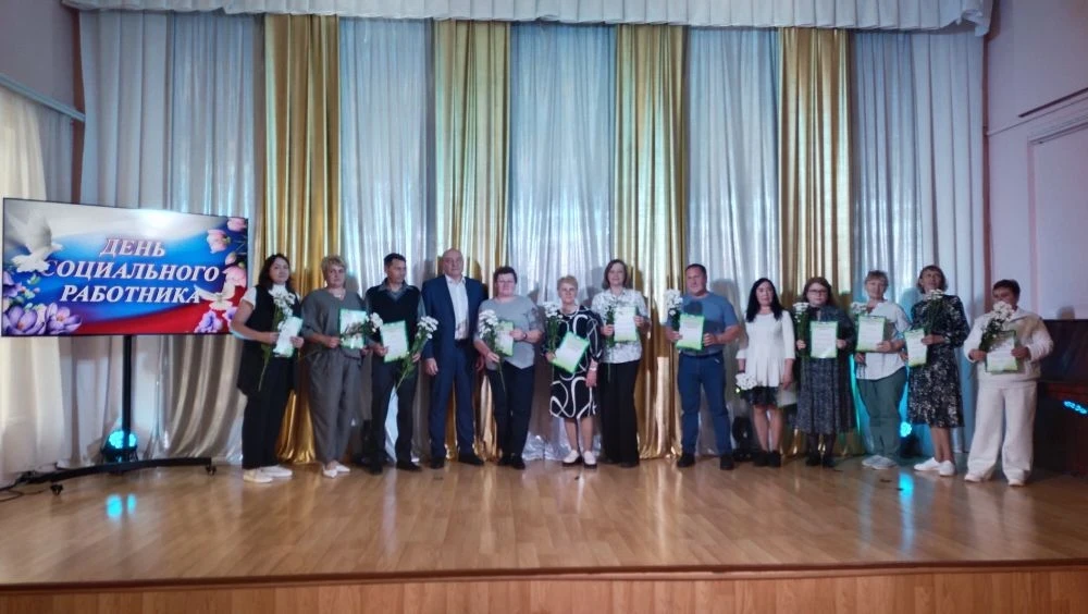 🎭🎉 8 июня в «Культурно-досуговом центре» Невьянского муниципального округа состоялось торжественно