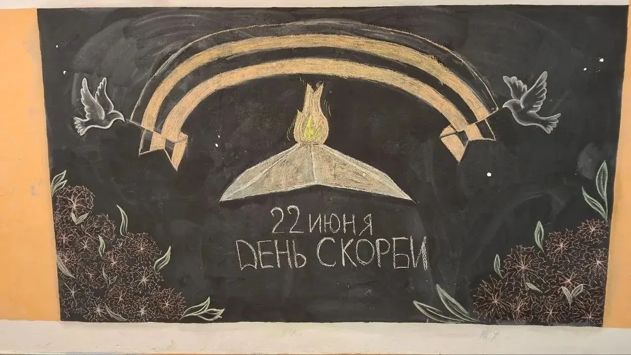 🕊️ Последний понедельник нашего лагеря в этом году… Он получился особенно трогательным...
