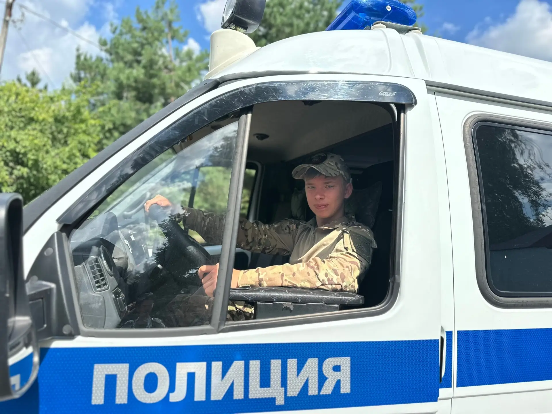 Полицейские Курганинского района приняли участие в мероприятии, прошедшем в загородном ...