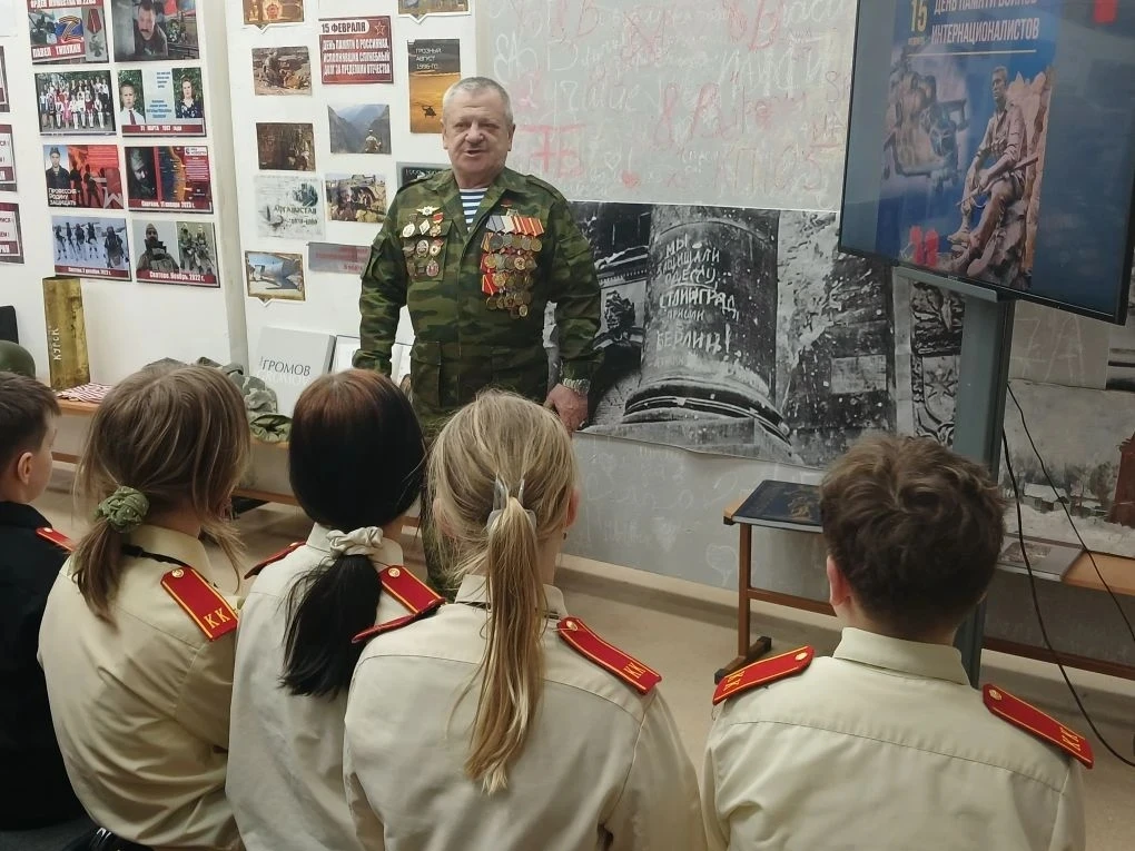 🇷🇺 15 февраля – День памяти воинов-интернационалистов  Сегодня в нашем лицее прошли Уроки мужества, 