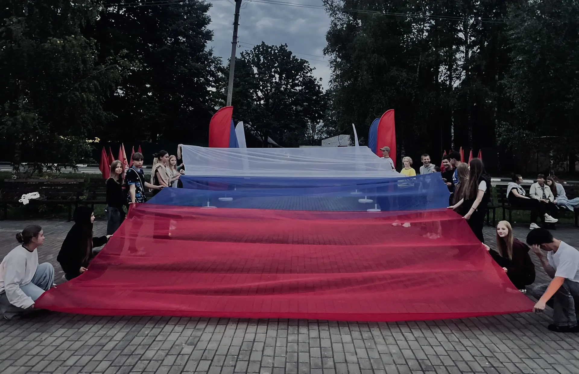 С Днём Государственного флага, друзья! 🇷🇺