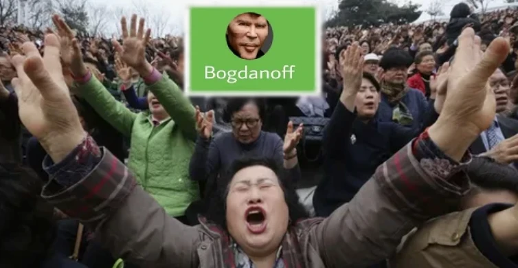 ⚠️🇰🇷#акции #юкорея #cot