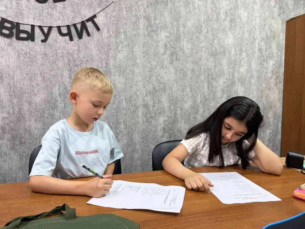 📚 По нашей доброй традиции в конце каждого учебного года в Victory School проходит срез знаний.

Вс