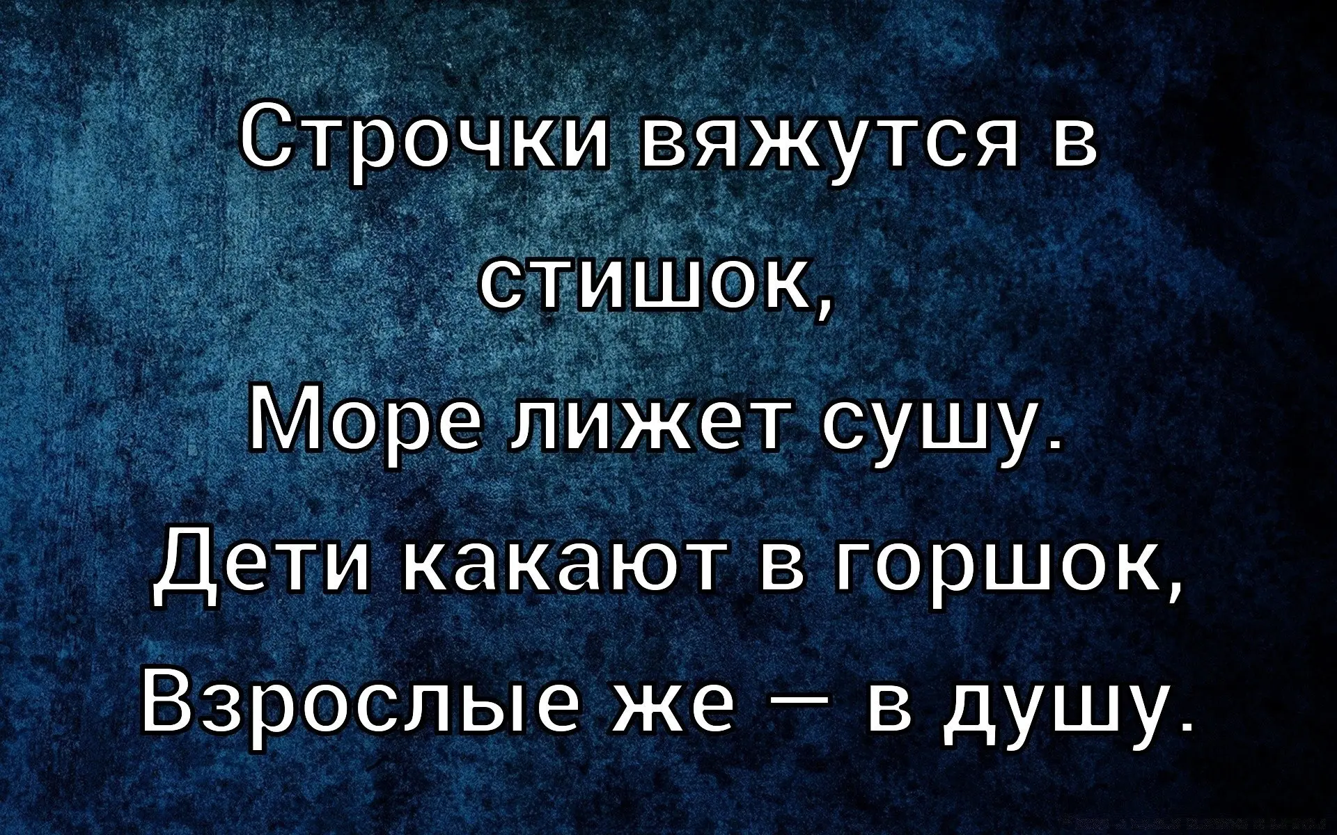 ☺☺☺